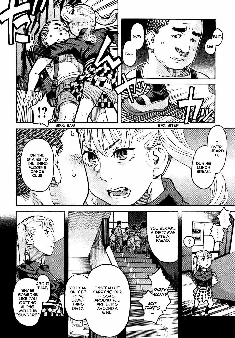 Mozuya-san Gyakujousuru Chapter 2 13